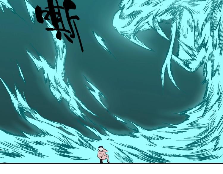 第5话 打招呼的姿势要别致！(1/2)-第6话