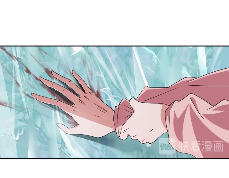 第5话 打招呼的姿势要别致！(1/2)-第6话