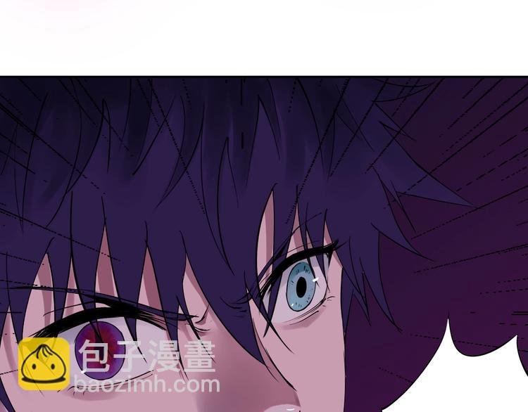 第7话 我的身世略诡异(1/3)-第8话