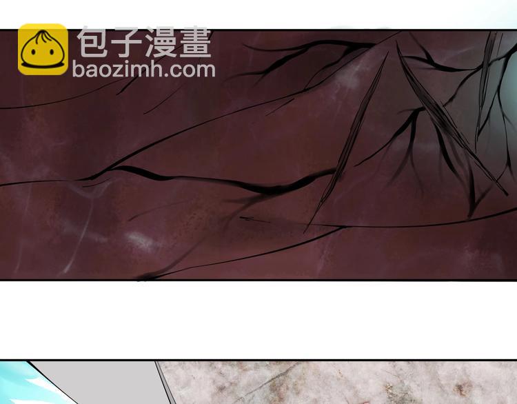 第7话 我的身世略诡异(1/3)-第8话