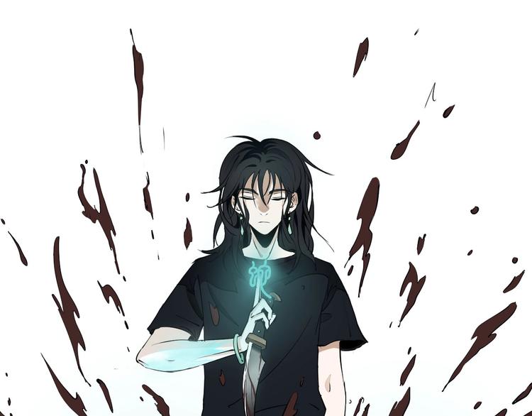 第7话 我的身世略诡异(1/3)-第8话