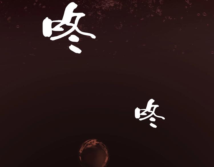 第7话 我的身世略诡异(1/3)-第8话