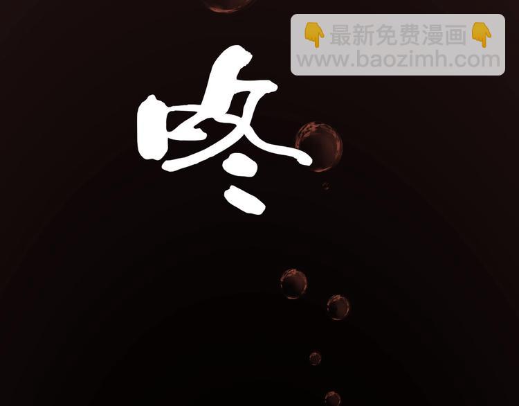 第7话 我的身世略诡异(1/3)-第8话