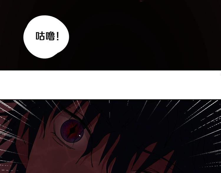 第7话 我的身世略诡异(1/3)-第8话