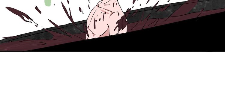 第7话 我的身世略诡异(1/3)-第8话