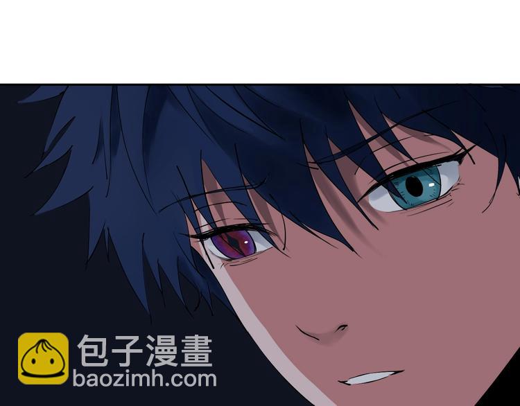 第7话 我的身世略诡异(1/3)-第8话