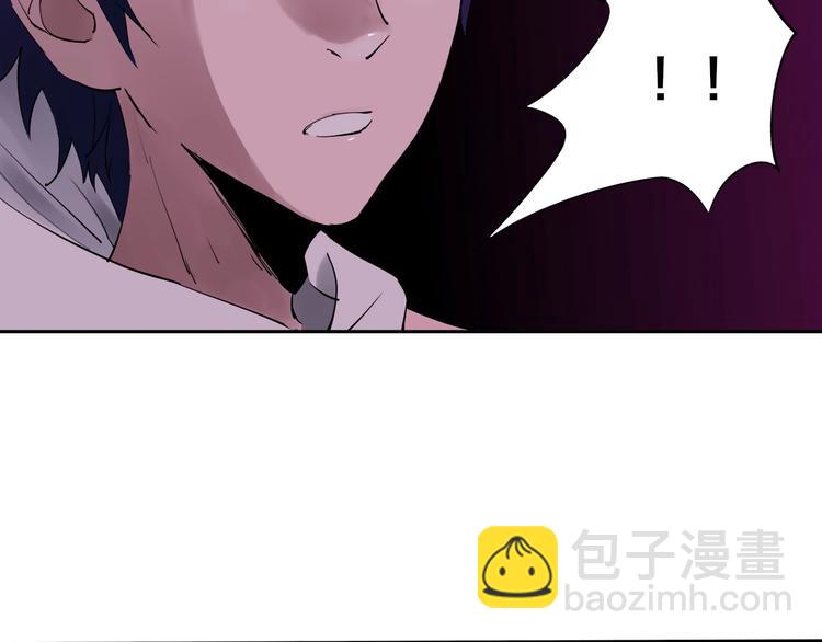 第7话 我的身世略诡异(1/3)-第8话