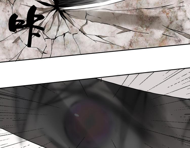 第9话 修炼开始(1/3)-第10话