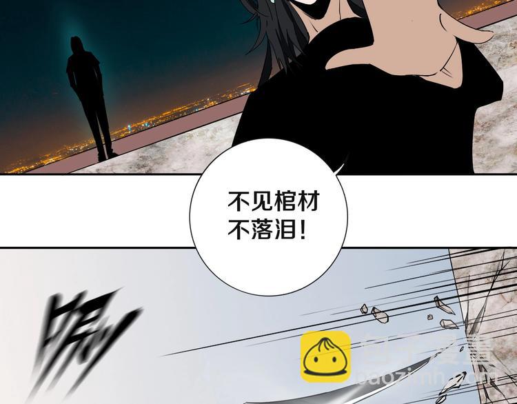 第9话 修炼开始(1/3)-第10话