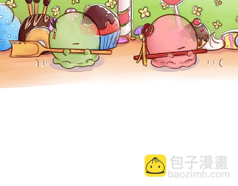 關於我們生活中常見的冰淇淋物種 - 爲什麼？！你說這到底是爲什麼？！(1/2) - 3