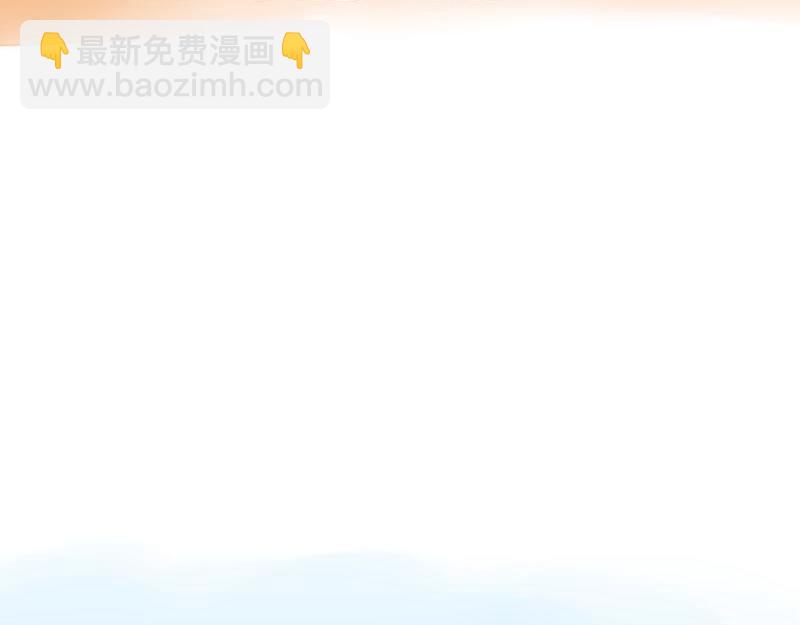 關於我們生活中常見的冰淇淋物種 - 爲什麼？！你說這到底是爲什麼？！(1/2) - 6