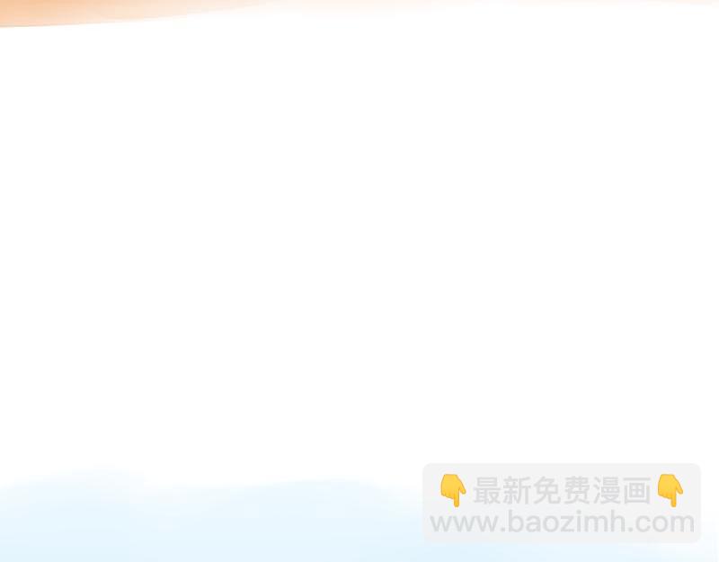 關於我們生活中常見的冰淇淋物種 - 爲什麼？！你說這到底是爲什麼？！(1/2) - 8