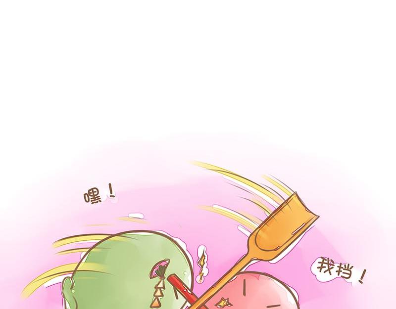 關於我們生活中常見的冰淇淋物種 - 爲什麼？！你說這到底是爲什麼？！(1/2) - 1