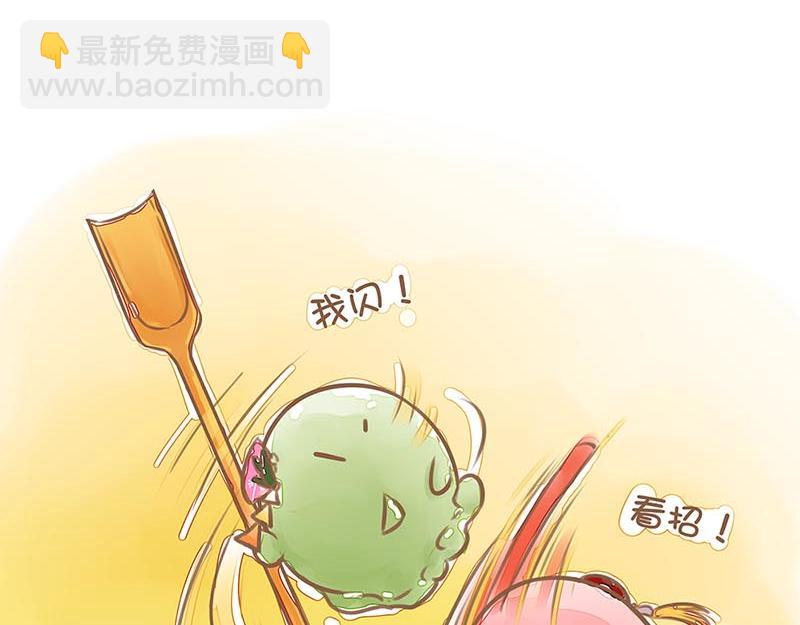 關於我們生活中常見的冰淇淋物種 - 爲什麼？！你說這到底是爲什麼？！(1/2) - 3