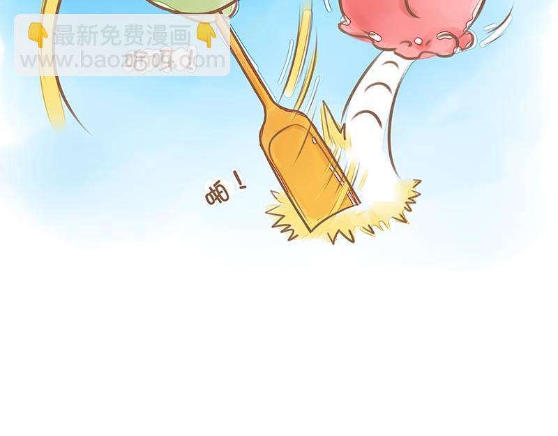 關於我們生活中常見的冰淇淋物種 - 爲什麼？！你說這到底是爲什麼？！(1/2) - 6