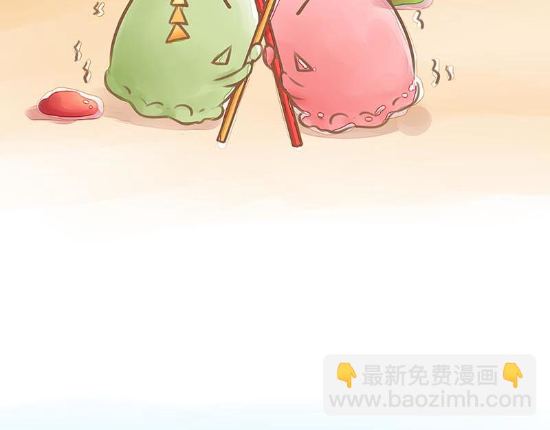 關於我們生活中常見的冰淇淋物種 - 爲什麼？！你說這到底是爲什麼？！(1/2) - 1