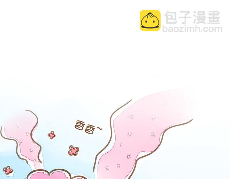 關於我們生活中常見的冰淇淋物種 - 爲什麼？！你說這到底是爲什麼？！(1/2) - 5