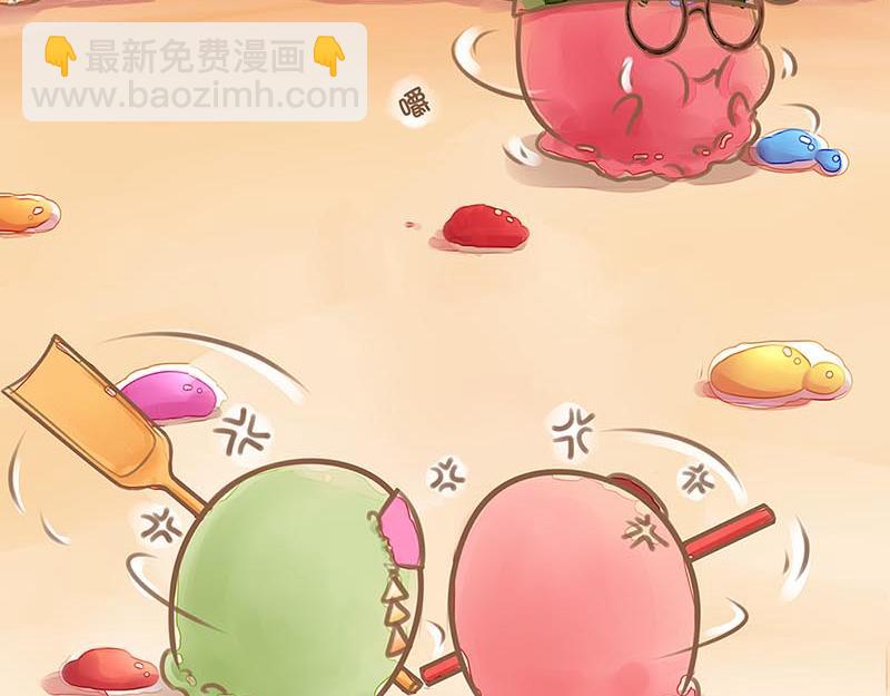 關於我們生活中常見的冰淇淋物種 - 爲什麼？！你說這到底是爲什麼？！(2/2) - 1