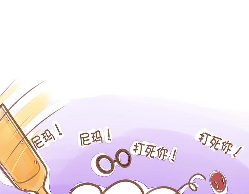 關於我們生活中常見的冰淇淋物種 - 爲什麼？！你說這到底是爲什麼？！(2/2) - 3