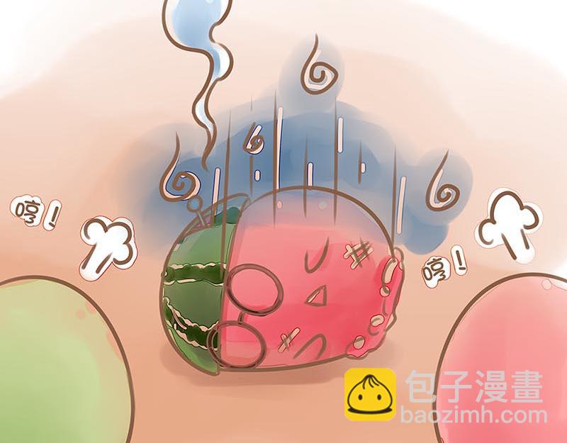 關於我們生活中常見的冰淇淋物種 - 爲什麼？！你說這到底是爲什麼？！(2/2) - 6