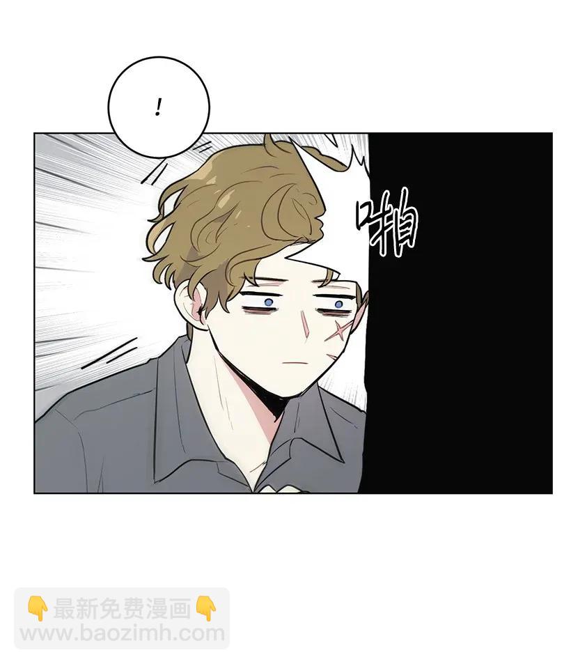 12 追踪还是约会？(1/2)-第12话