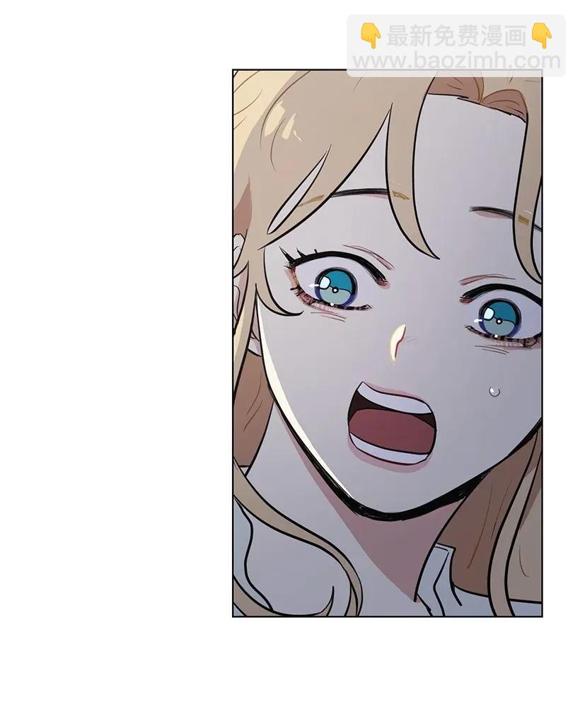 12 追踪还是约会？(1/2)-第12话