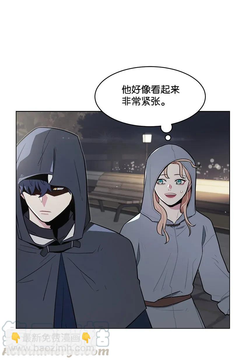 12 追踪还是约会？(1/2)-第12话