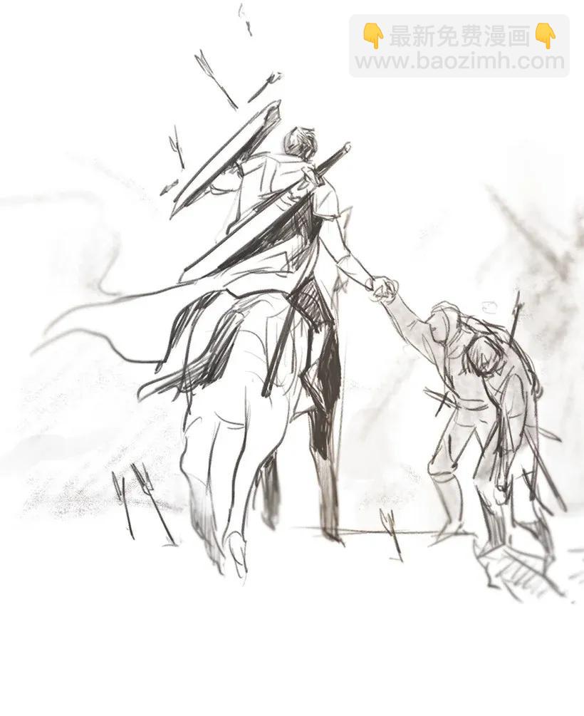 14 不要误会殿下(1/2)-第14话