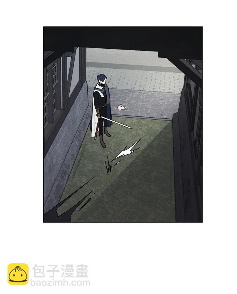 14 不要误会殿下(1/2)-第14话