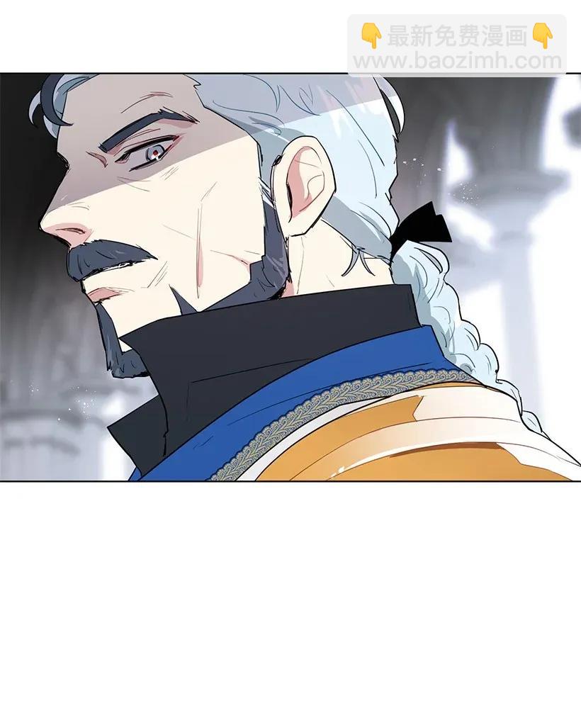 18 参加宴会(1/2)-第18话