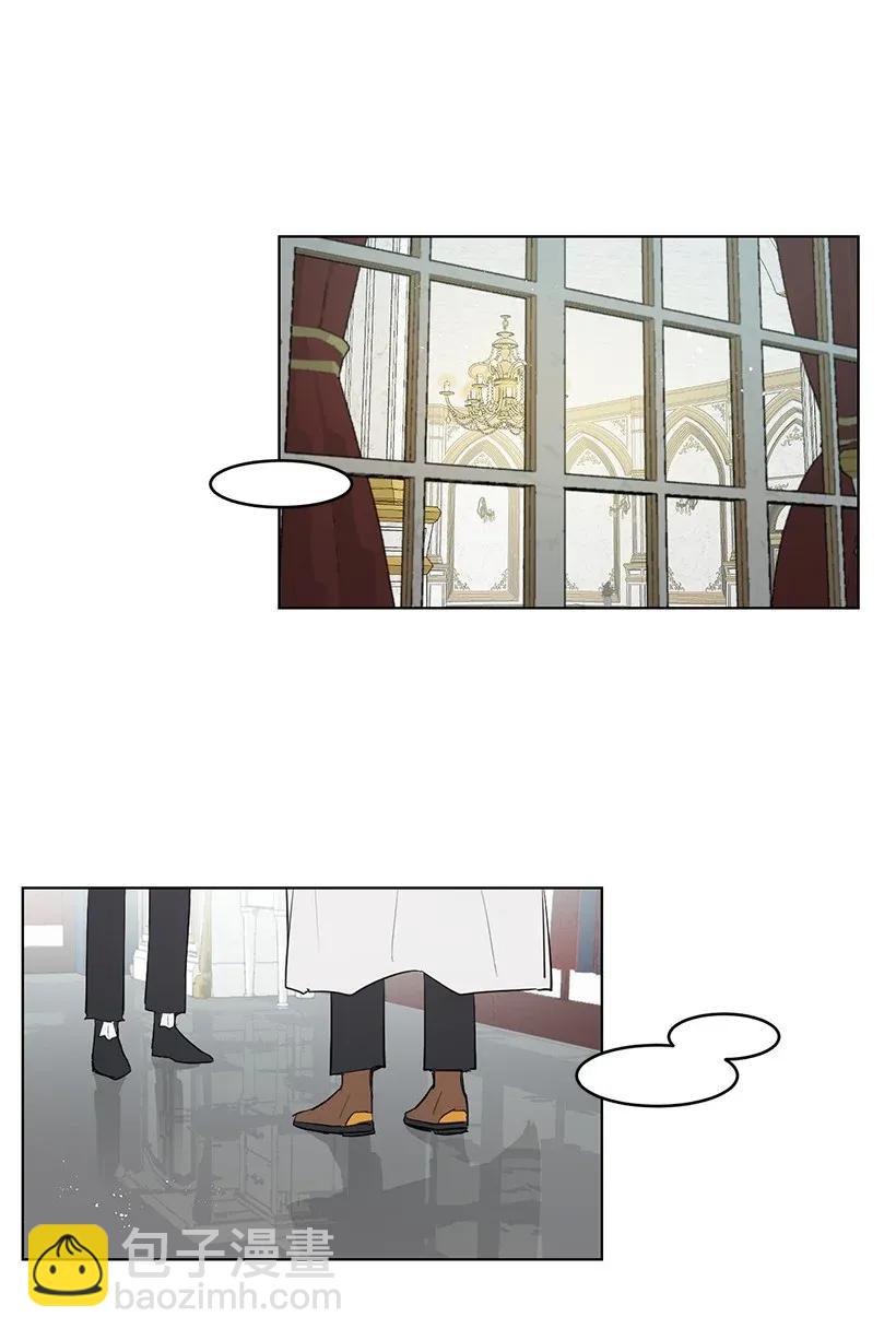 18 参加宴会(1/2)-第18话