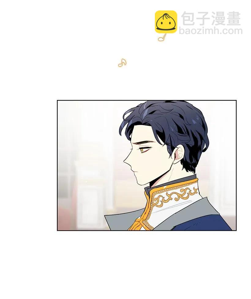 20 与名媛的距离(1/2)-第20话