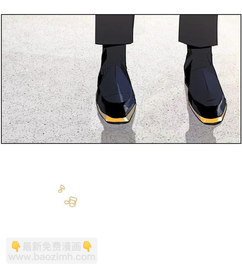 20 与名媛的距离(1/2)-第20话