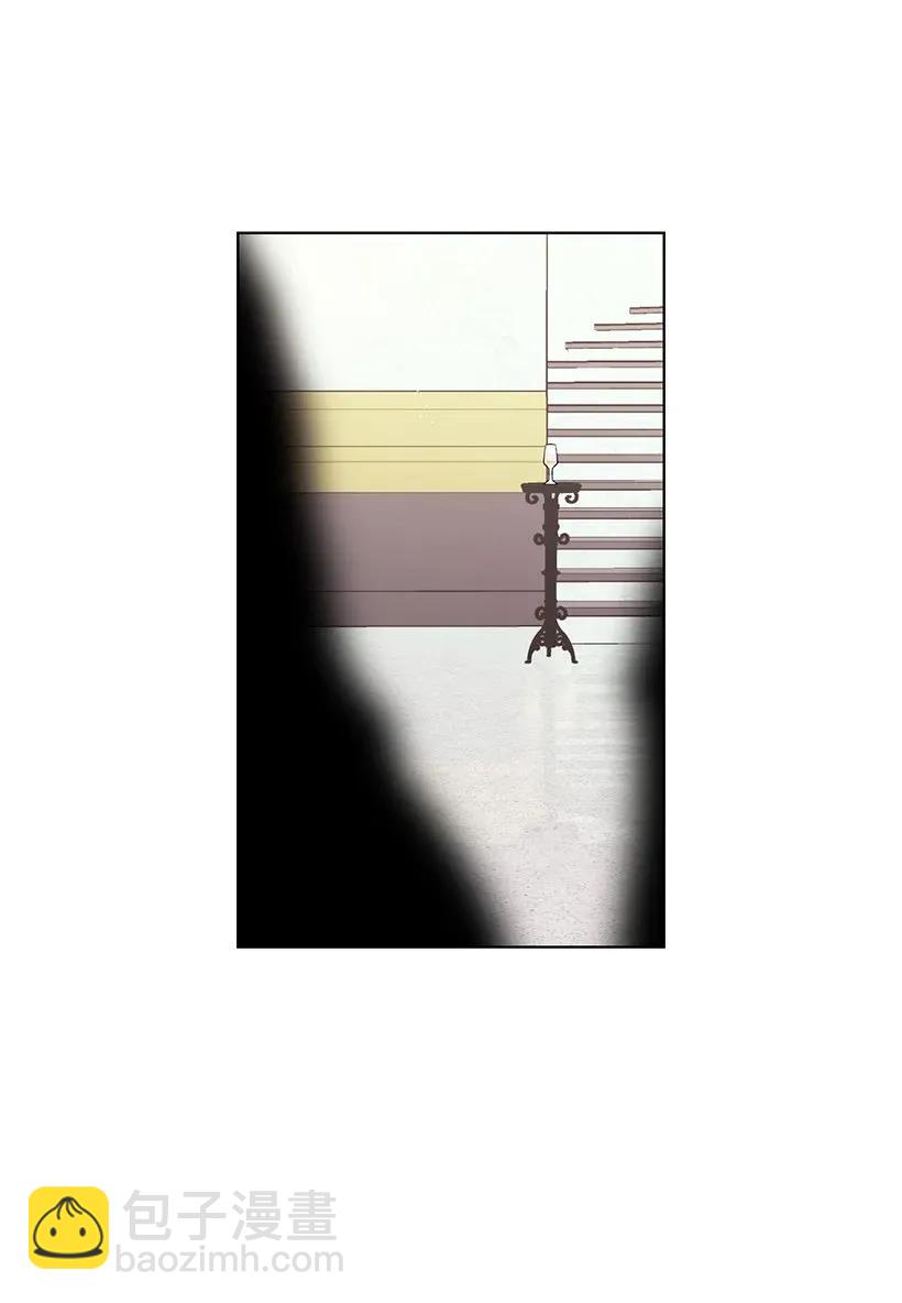 20 与名媛的距离(1/2)-第20话