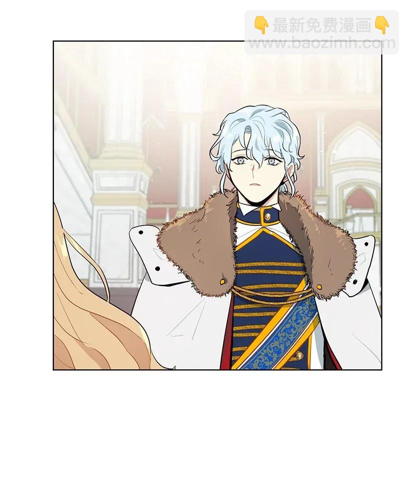 20 与名媛的距离(1/2)-第20话