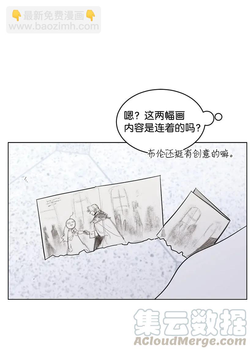 22 心动瞬间(1/2)-第22话