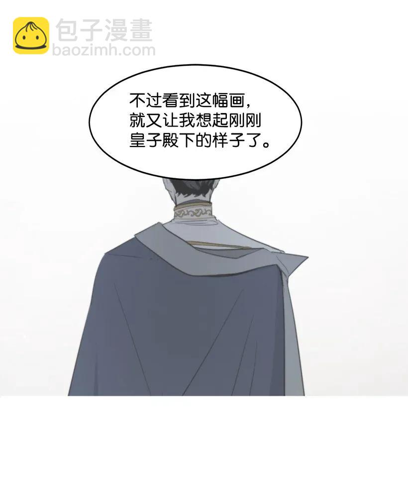 22 心动瞬间(1/2)-第22话