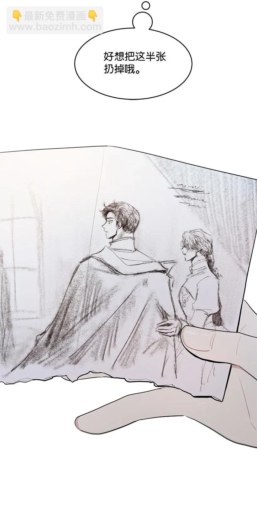 22 心动瞬间(1/2)-第22话