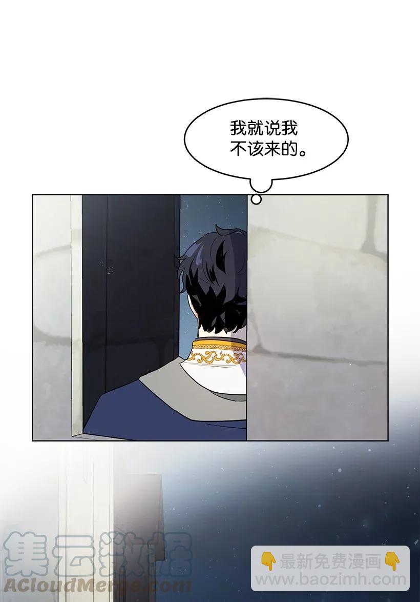 22 心动瞬间(1/2)-第22话