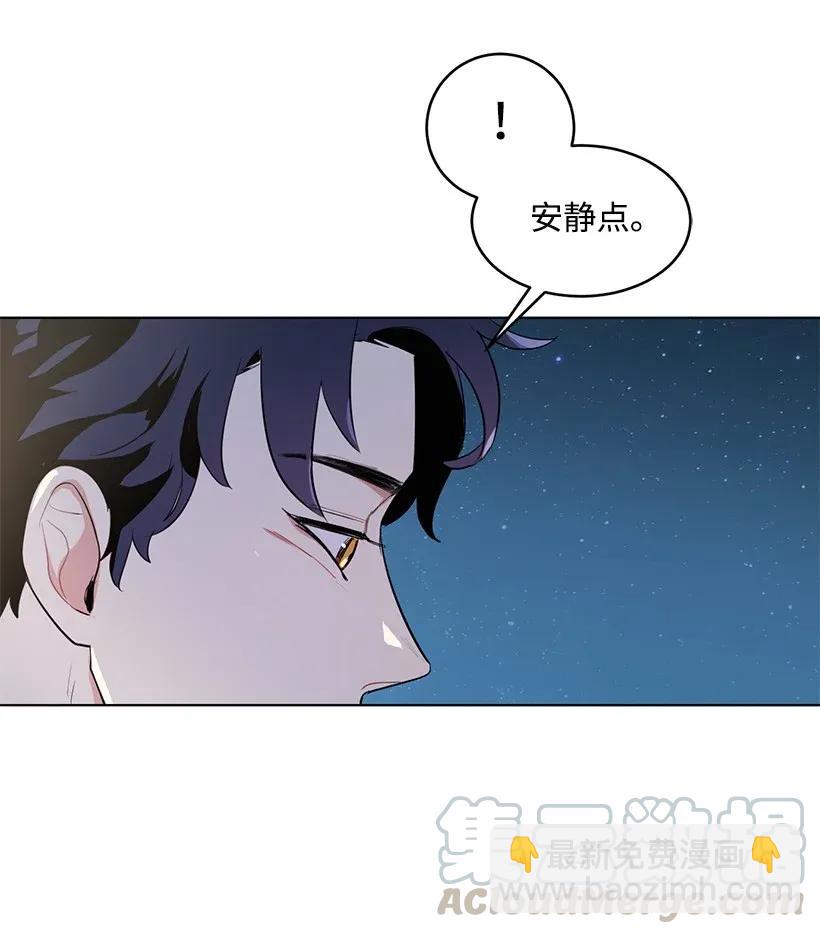 22 心动瞬间(1/2)-第22话