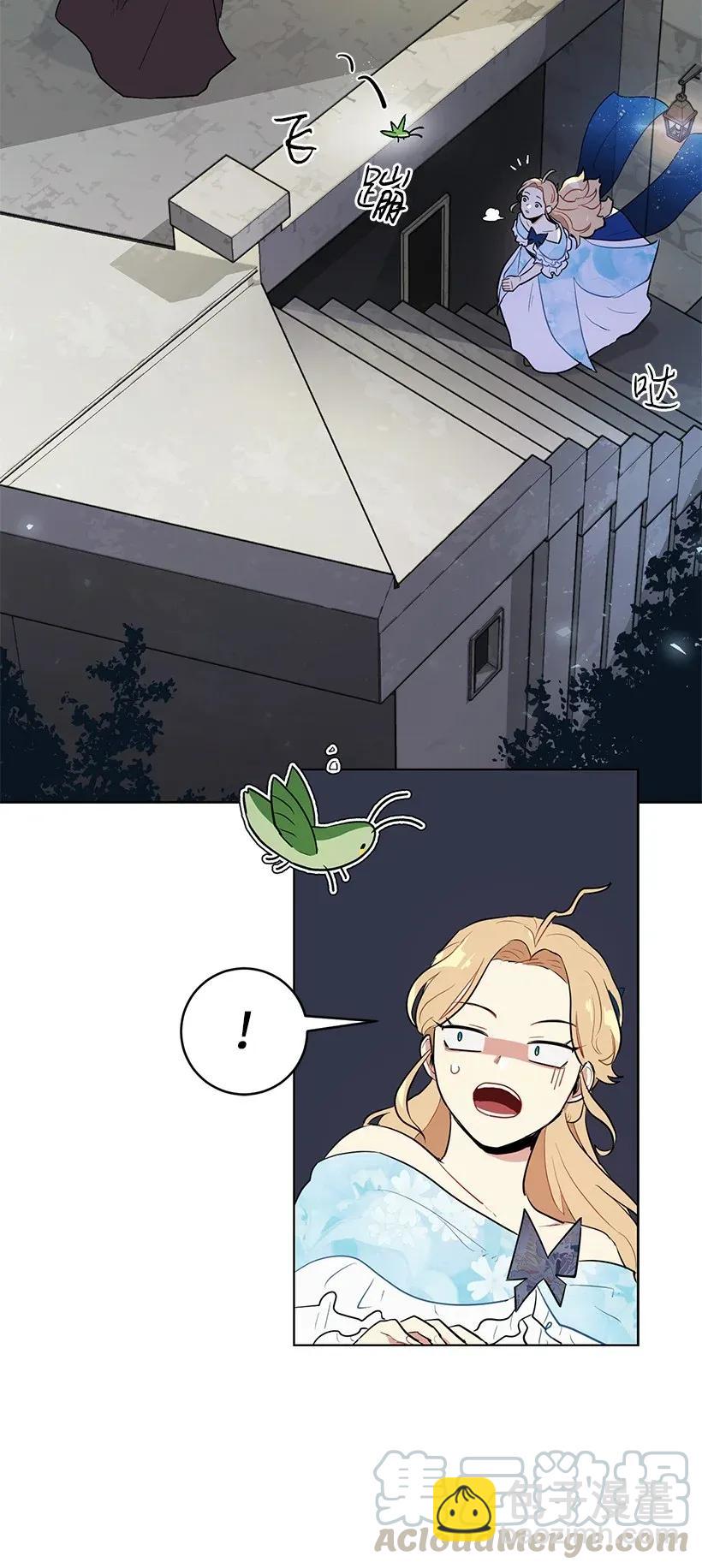 22 心动瞬间(1/2)-第22话