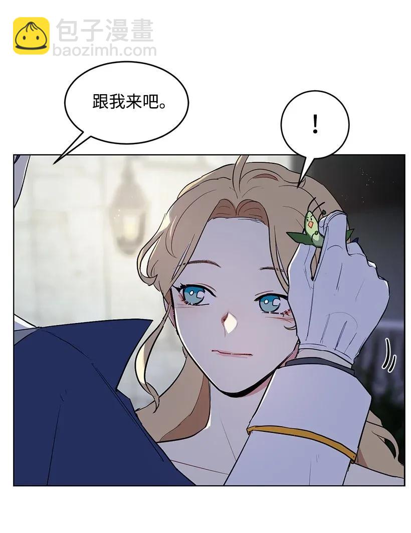 22 心动瞬间(1/2)-第22话