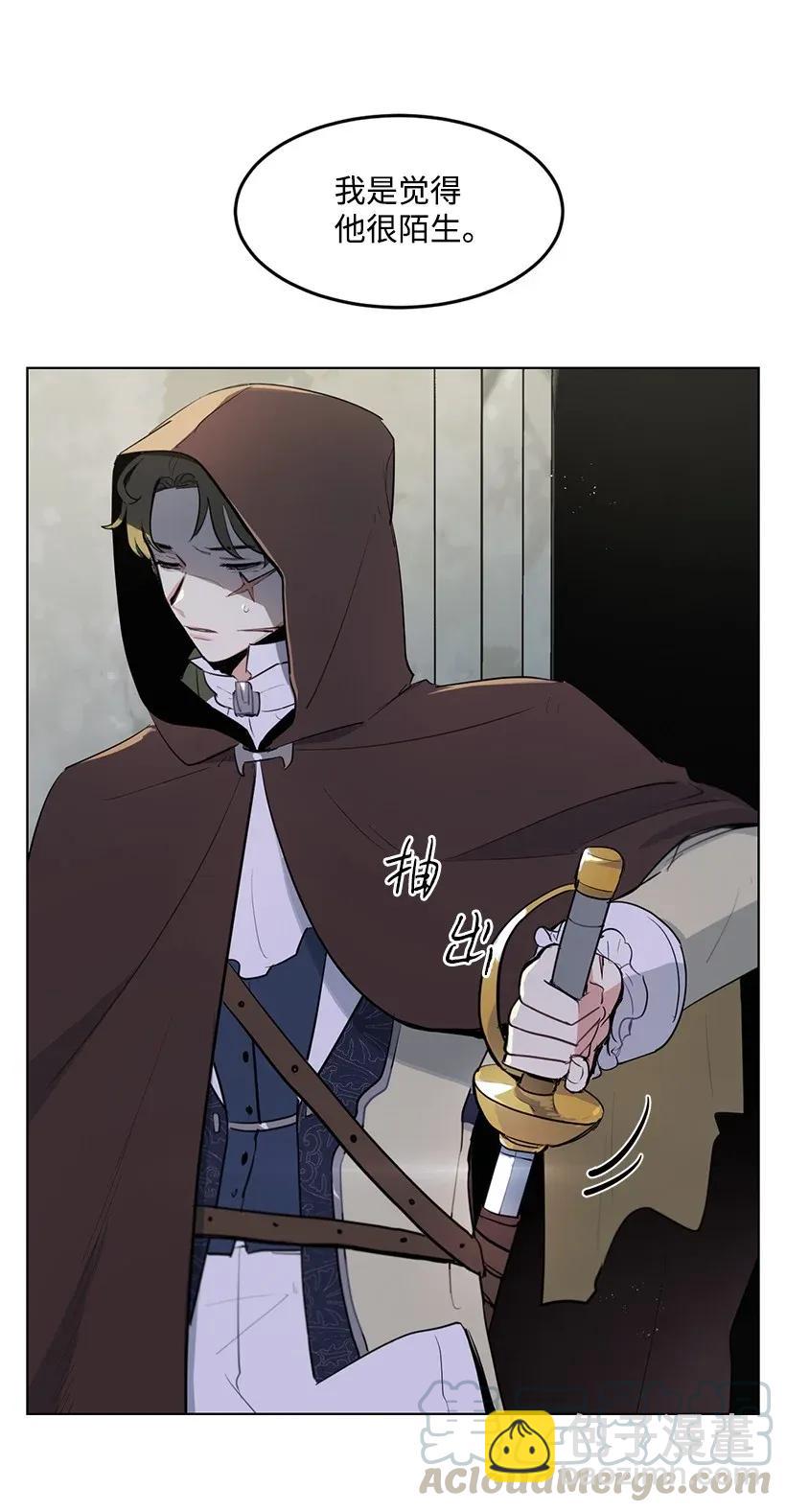 22 心动瞬间(1/2)-第22话