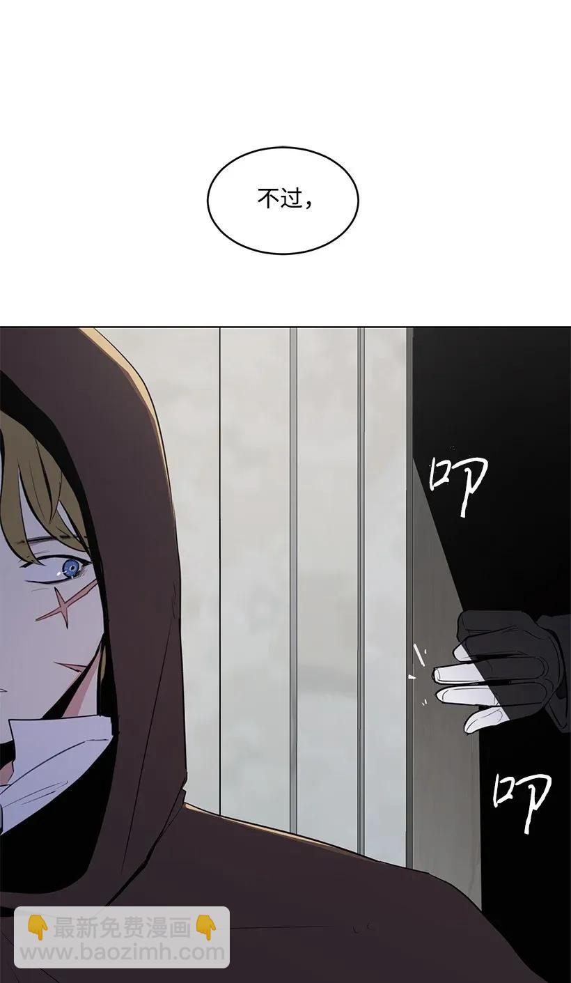 22 心动瞬间(1/2)-第22话