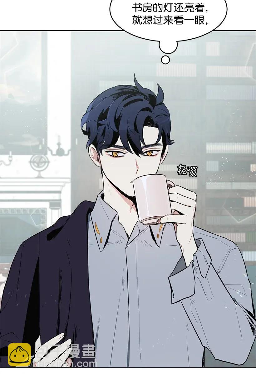 24 太子微服出巡(1/2)-第24话