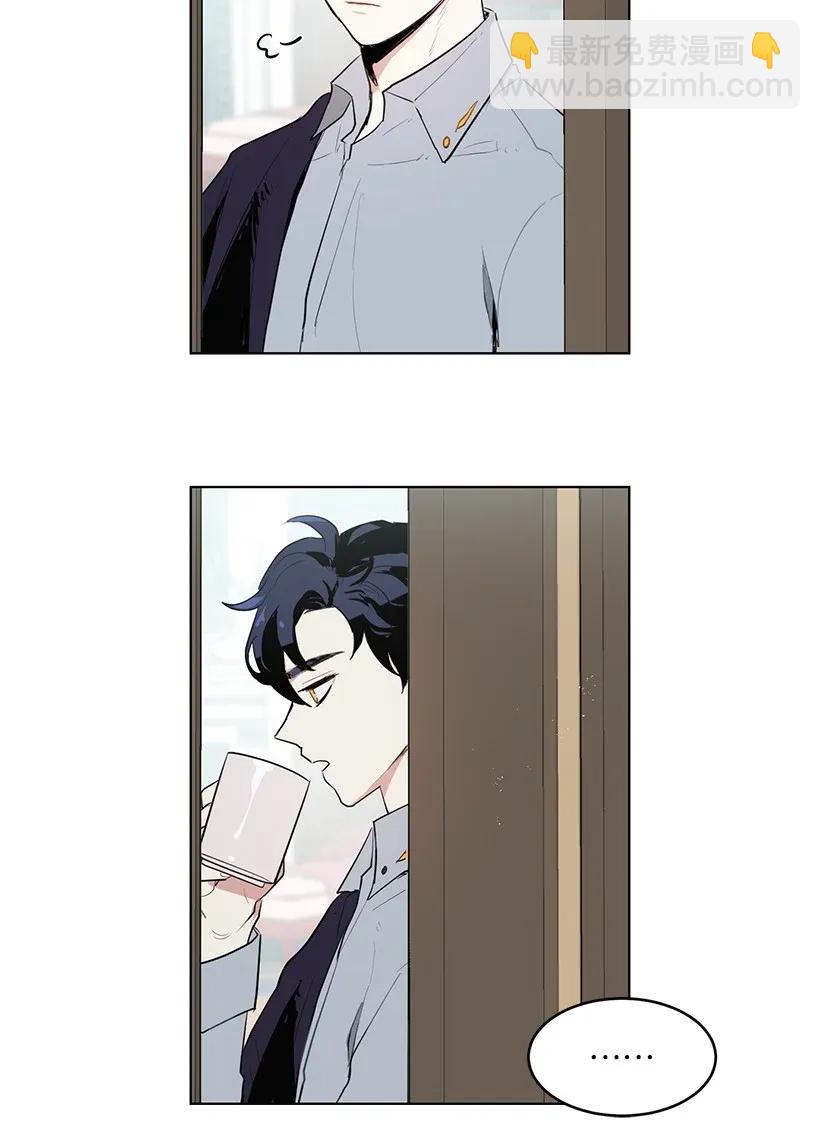 24 太子微服出巡(1/2)-第24话