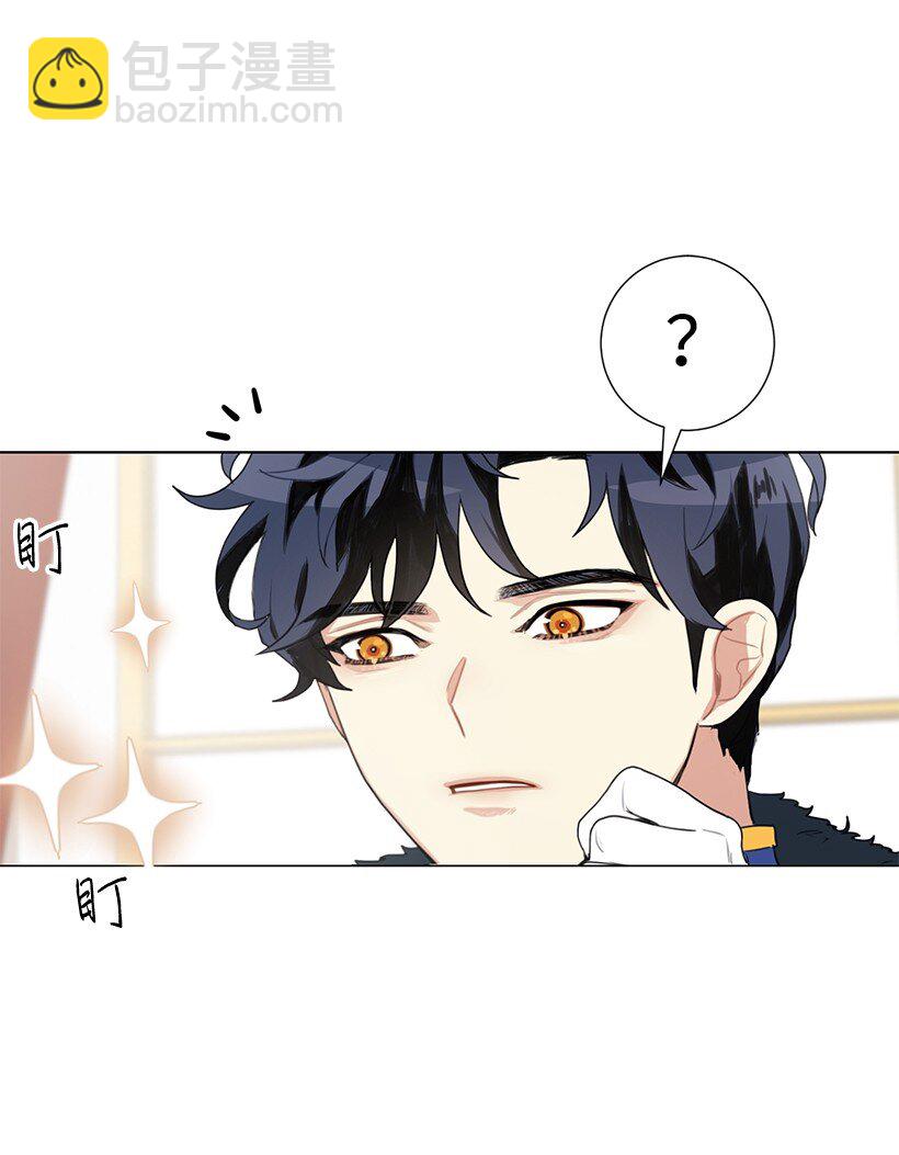 04 我们合作吧(1/2)-第4话