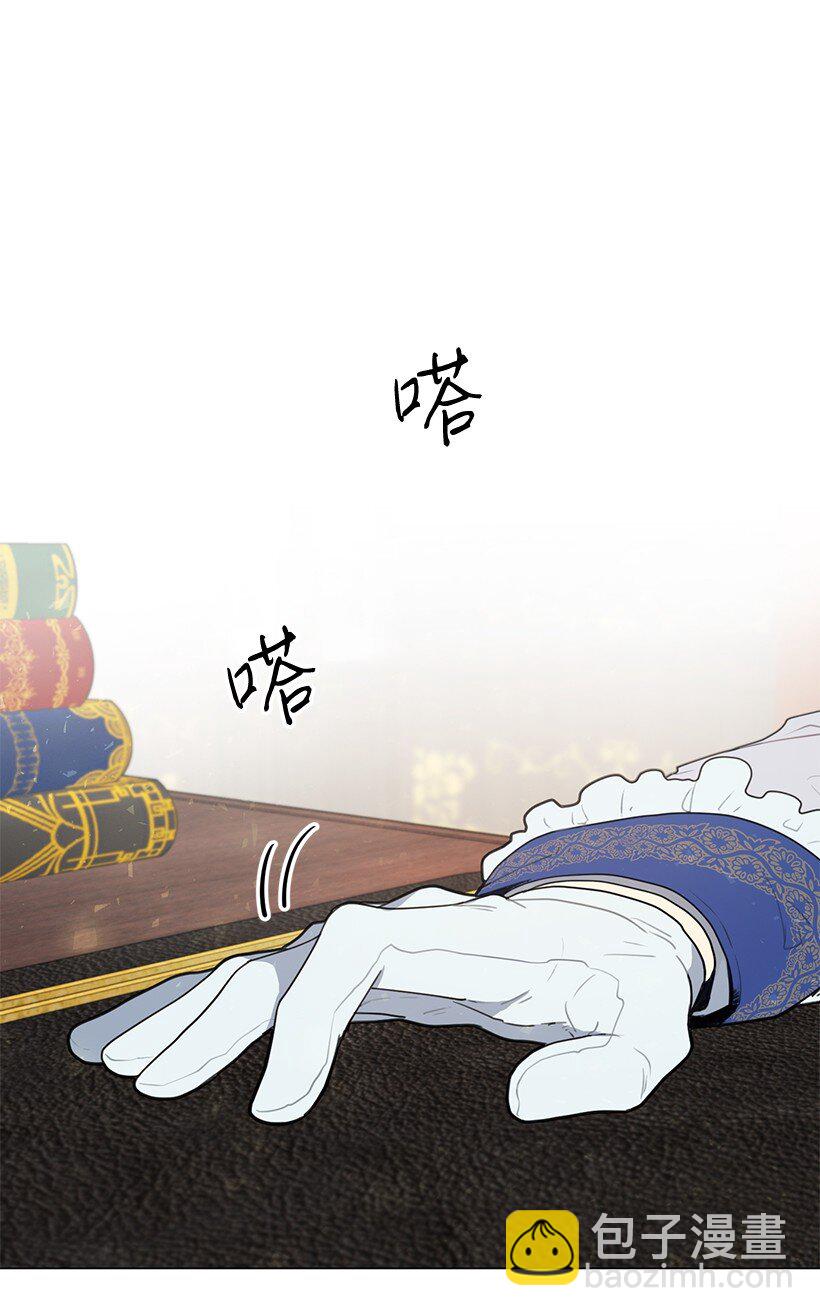 04 我们合作吧(1/2)-第4话