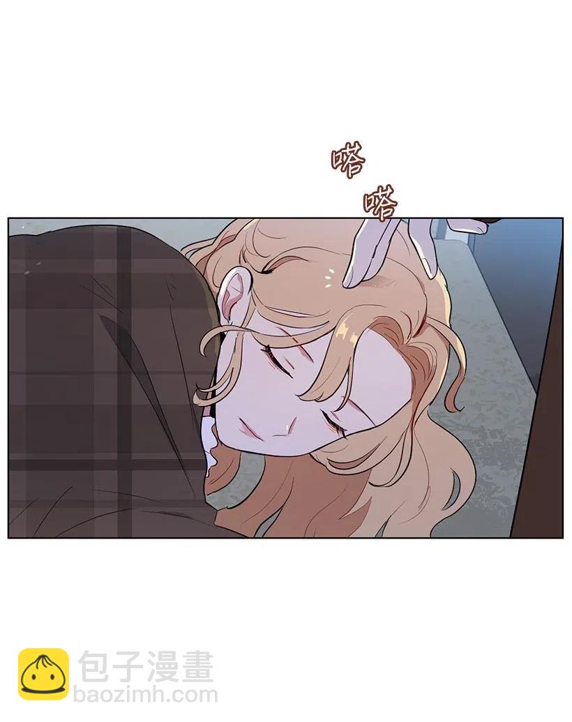 32 与公主对饮(1/2)-第32话