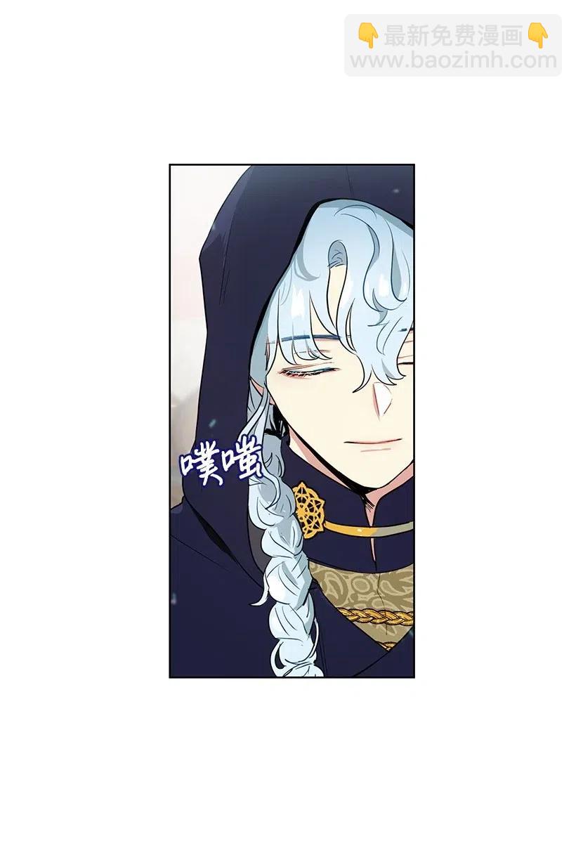 34 他开心，我就莫名欣慰(1/2)-第34话